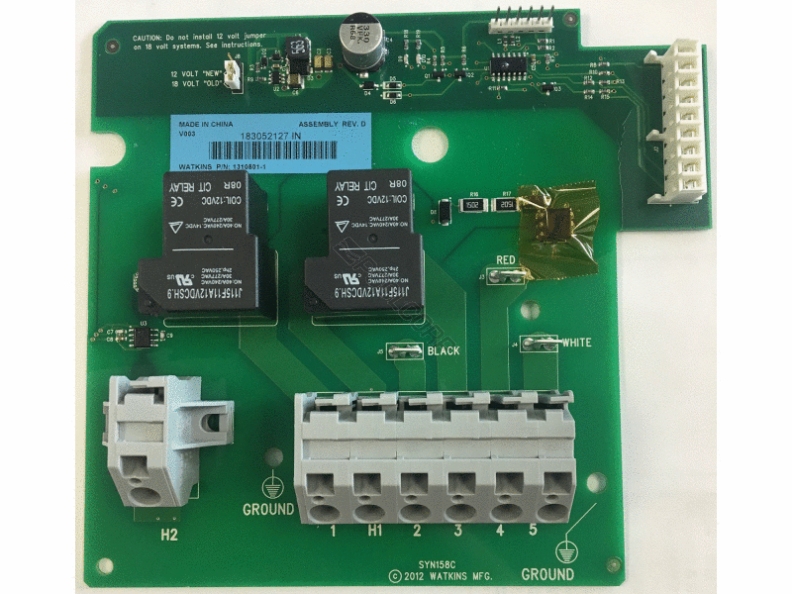 iq2020 heater relay circuit board (2001-2009)
