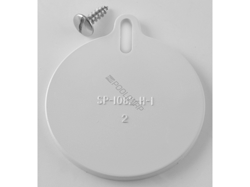 18x18 white low vel cover & inner frame
